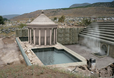 Ploutonion. Nel santuario di Plutone a Hierapolis di Frigia