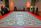 Il Serraglio delle Meraviglie: un mosaico per Israele