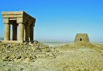 Nel cuore dell’Oman il sito di Salut