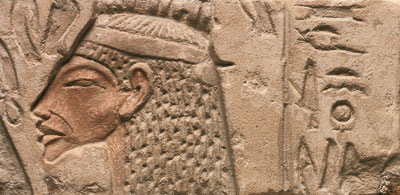Egitto. Akhenaton e le lettere di Tell el-Amarna
