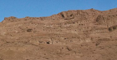 Egitto. Nelle tombe di el-Hagarsa