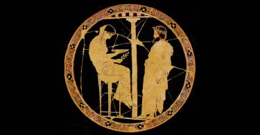 Sibilla cumana: chi l'ha vista?