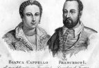 francesco medici e bianca cappello