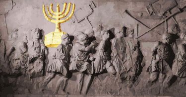 Menora Musei Vaticani Archeologia 185